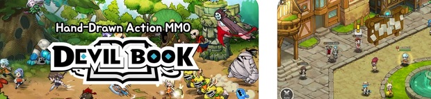 Devil Book Cheats Hack Online