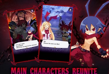 DISGAEA RPG Cheats Hack Online
