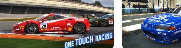 Project CARS GO Cheats Hack Online